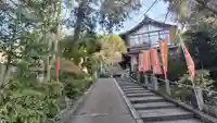 粟田神社(京都府)