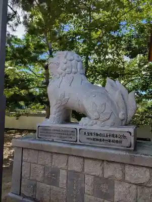 御建神社(広島県)