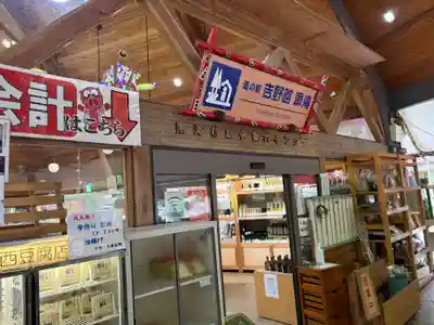 天河大辨財天社の食事