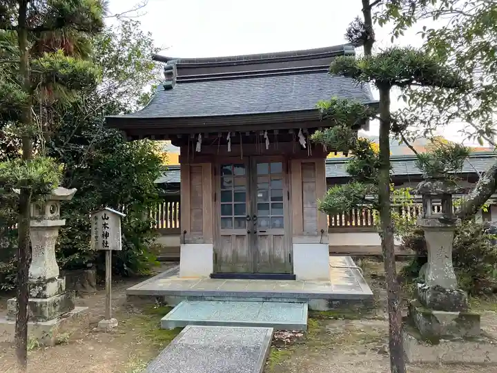 和霊神社(愛媛県)