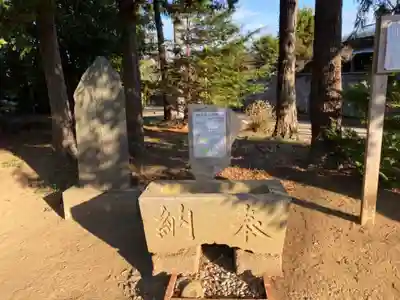 伏木香取神社の手水舎