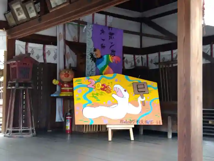 郡山八幡神社(奈良県)