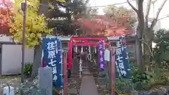 蛇窪神社の末社