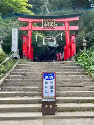 鷲子山上神社(栃木県)