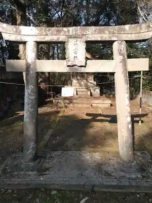 三女神社の鳥居