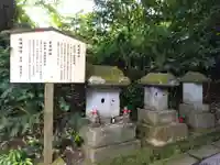 毛谷黒龍神社(福井県)