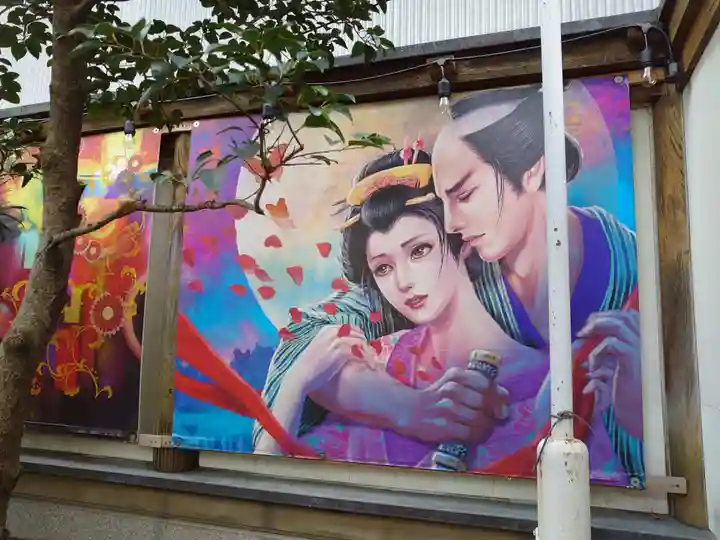 露天神社(お初天神)の絵馬