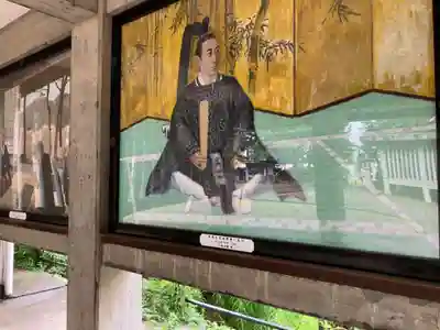 福井神社(福井県)