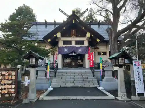 豊平神社(北海道)
