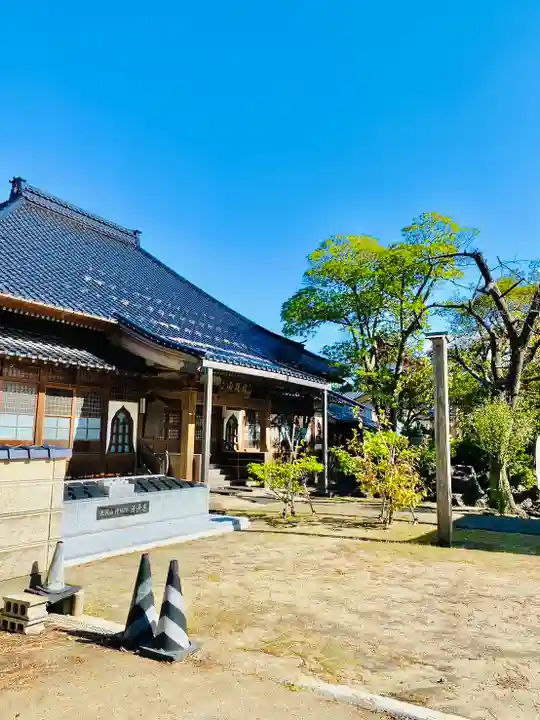 持地院(山形県)