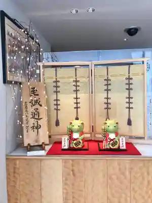 水天宮(東京都)