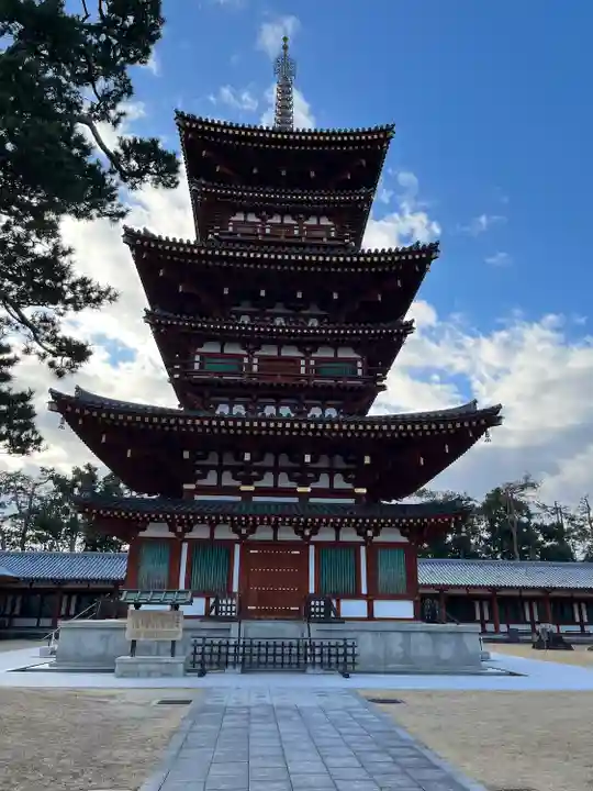 薬師寺(奈良県)