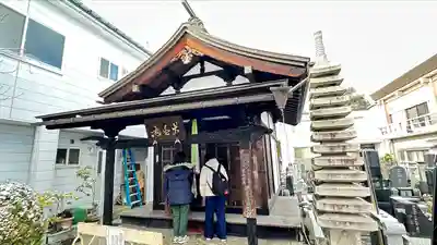 建昌寺(山形県)
