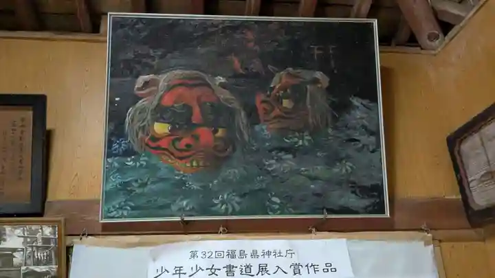 熊野神社の芸術