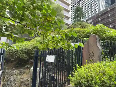 成子天神社(東京都)