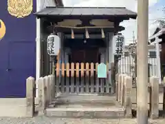 貴布禰神社(兵庫県)