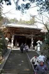 華厳寺の建物その他