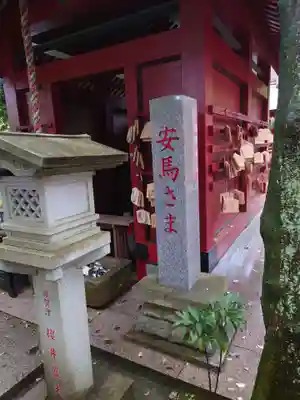 大杉神社のその他建物