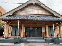 往還院円教寺(福井県)