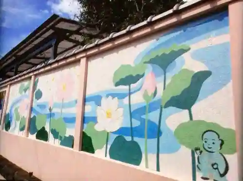 長善寺(東京都)