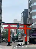 生田神社(兵庫県)