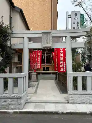 大松稲荷神社(東京都)