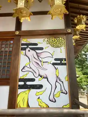 恩智神社(大阪府)