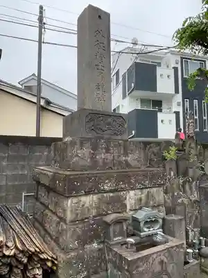 長円寺(東京都)