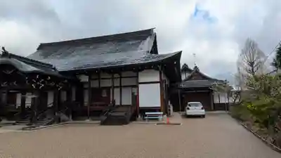 生源寺(滋賀県)