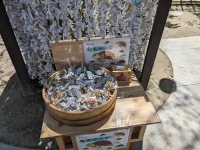 越谷香取神社のおみくじ