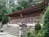 宇治上神社のその他建物