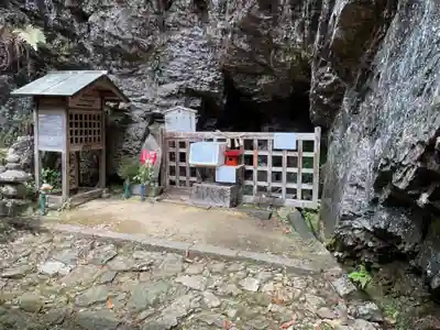 日龍峯寺(高澤観音)(美濃清水)(岐阜県)