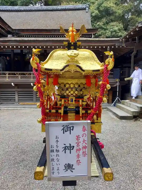 大神神社の{uncategorized: "未分類", other: "その他", undefined: "問題あり", building: "その他建物", grave: "お墓", sacred_gate: "鳥居", guardian: "狛犬", statue: "像", buddha: "仏像", history: "歴史", nature: "自然", garden: "庭園", animal: "動物", pagoda: "塔", temizu: "手水舎", mountain_gate: "山門・神門", sanctuary: "本殿・本堂", subordinate: "末社・摂社", art: "芸術", scenery: "景色", jizo: "地蔵", ema: "絵馬", goshuin: "御朱印", omikuji: "おみくじ", items: "授与品その他", amulet: "お守り", goshuincho: "御朱印帳", eats: "食事", festival: "お祭り", votive_dance: "神楽", shichigosan: "七五三参", wedding: "結婚式", experience: "体験その他", initially: "初詣", around: "周辺", anti_infection: "感染症対策"}