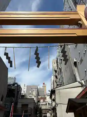 烏森神社(東京都)