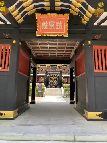 瑞鳳殿(宮城県)