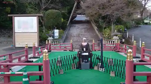 慈光寺(栃木県)