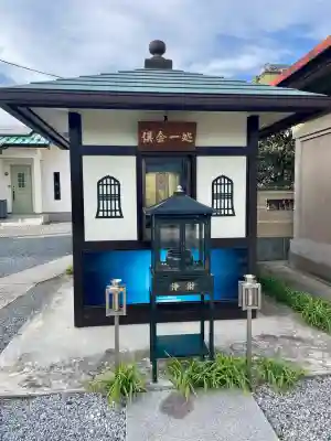 浄円寺(茨城県)