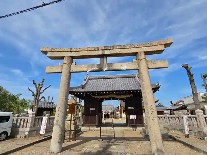 崎宮神社の鳥居