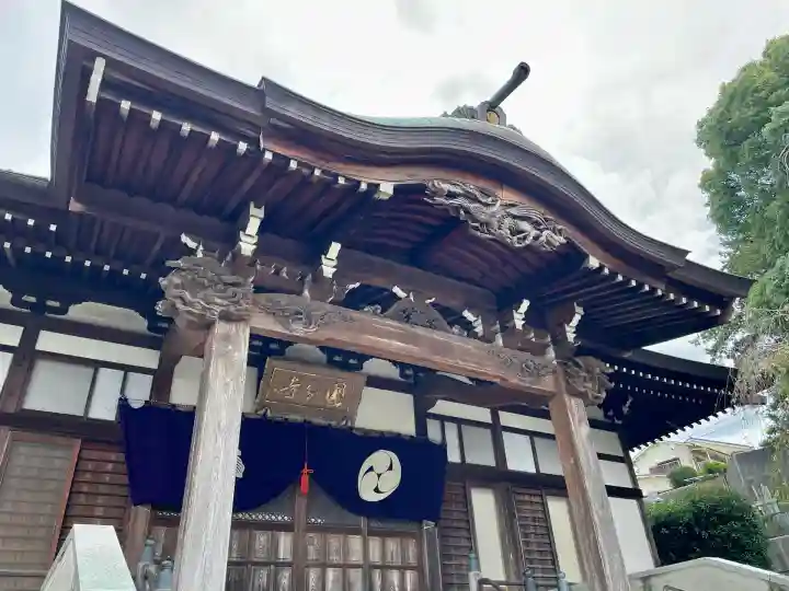 相模國分寺(神奈川県)
