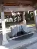 朝日森天満宮の手水舎