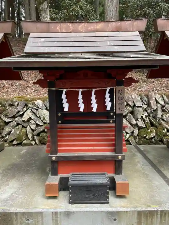 三峯神社(埼玉県)
