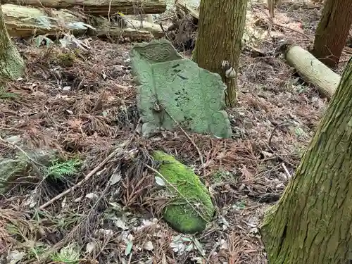泉福寺(大分県)