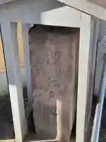 寳幢院(東京都)