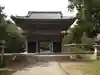 鏡忍寺の山門・神門