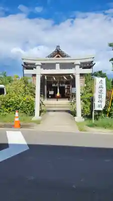 上道神社(新潟県)