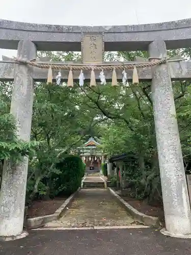 寄八幡神社の鳥居