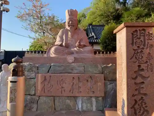 金剛宝寺（紀三井寺）の像