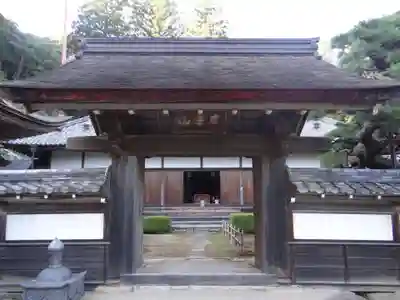 天恩寺(愛知県)