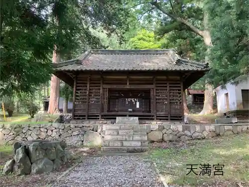 天満神社(長野県)