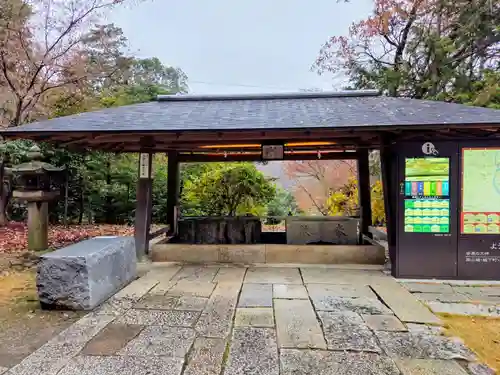 玉井宮東照宮(岡山県)